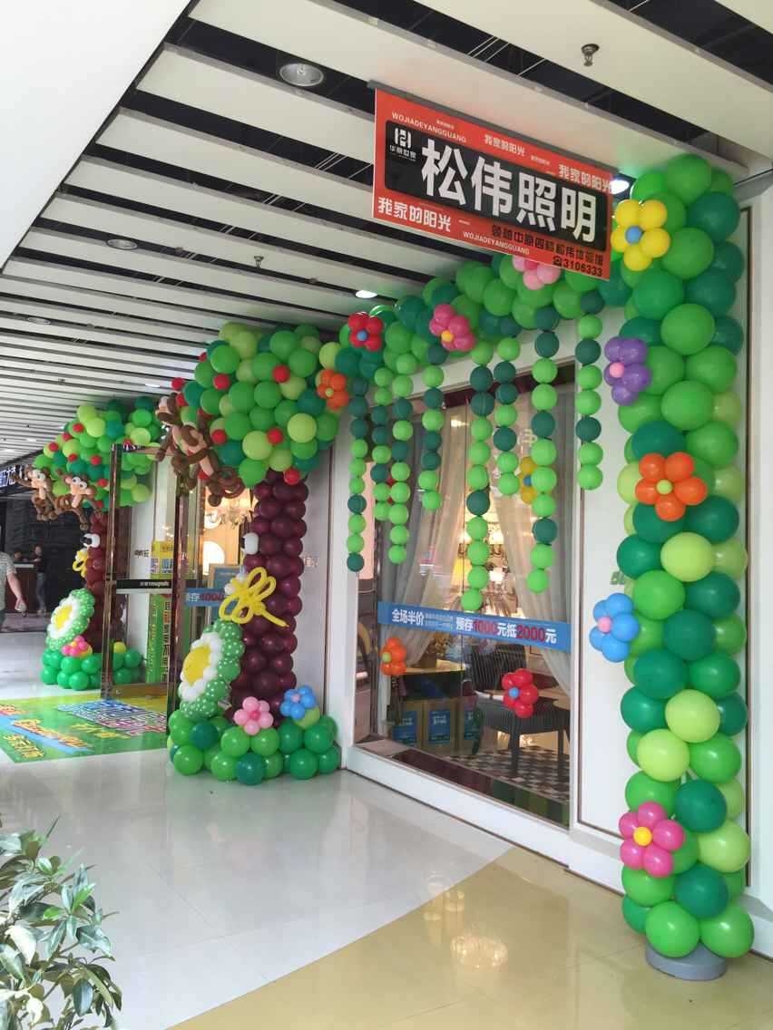 ɶƵT__朰߅ @ʾMܚ朰߅TOӋ