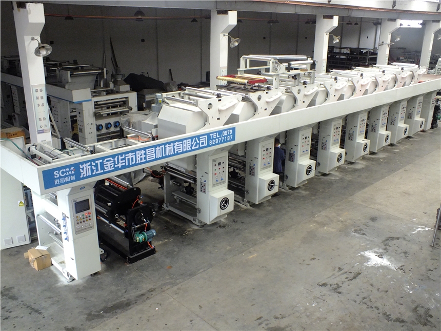 늟ĤӡˢC|㽭ӡˢC|ӡˢCaS