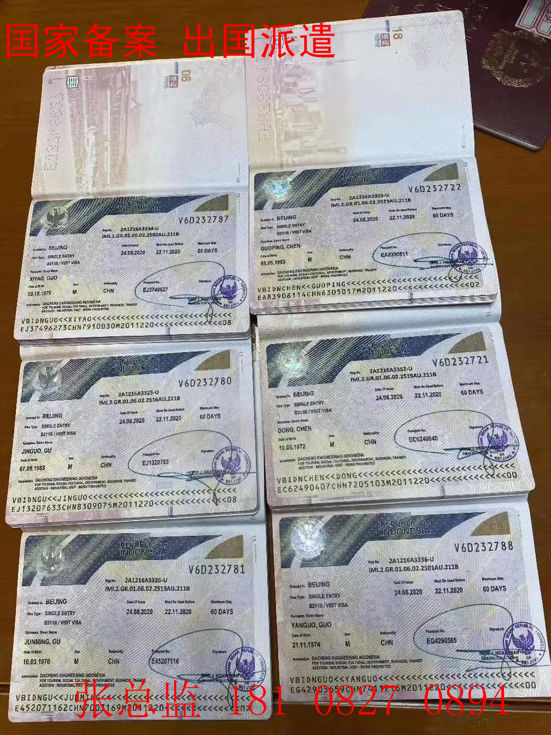 ڄ(w)mM(fi)Ů޹ܳסŮ޹ܳס