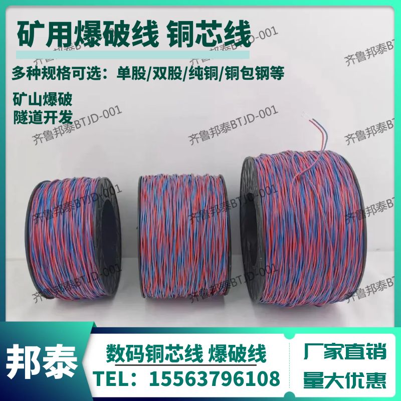 Vɽʩ𱬾 pɆι~о a׹_