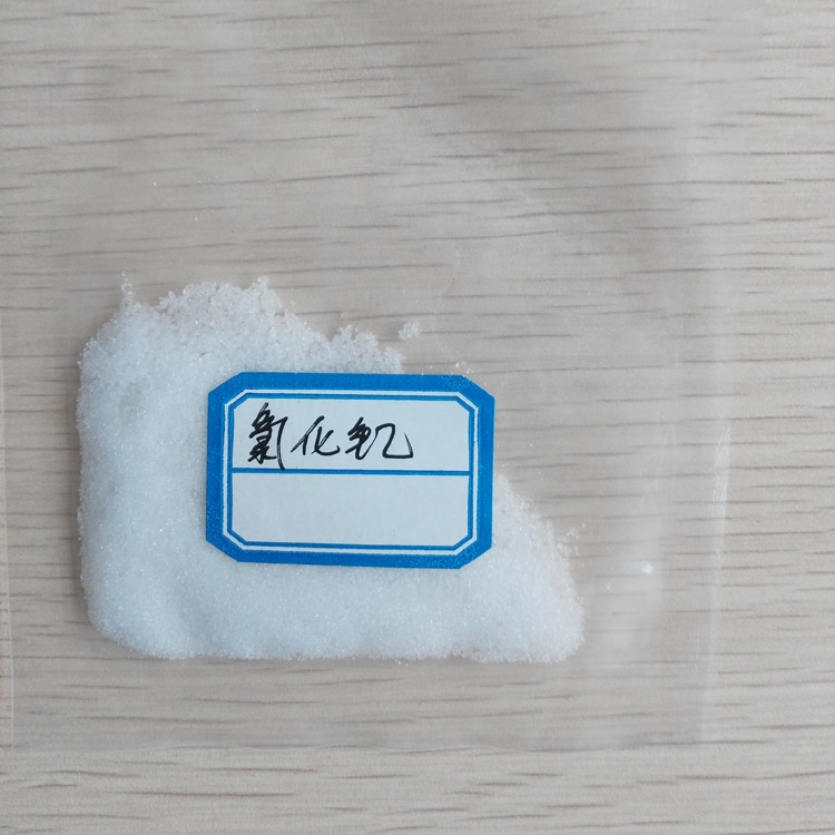 Ȼᐃr 10025-94-2 Ȼᐴ߻aS