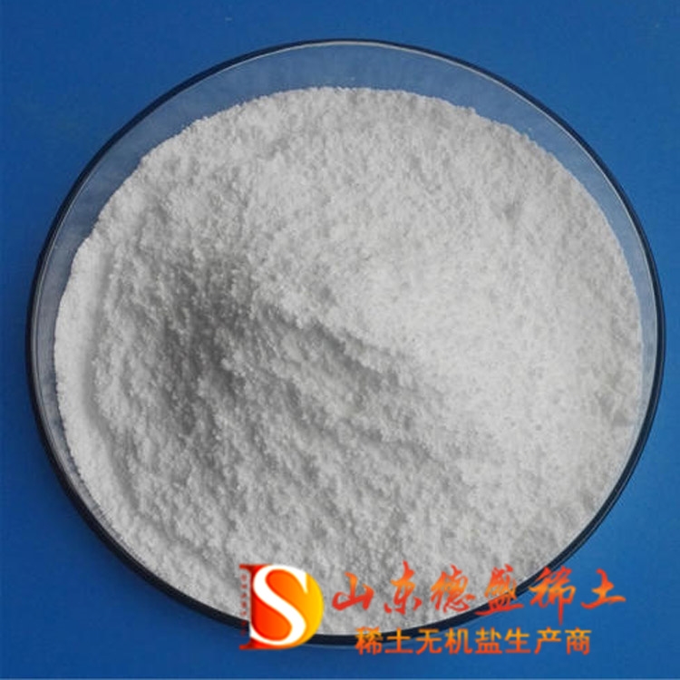 7758-88-5  oˮ⋌عS