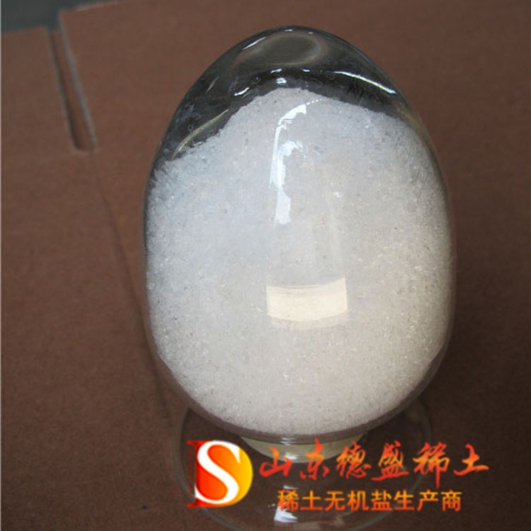 C6H9O6Y ᐹI(y)߻ 15280-58-7