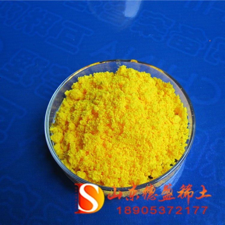 Ce@+4r a(chn)Ʒ(yng)