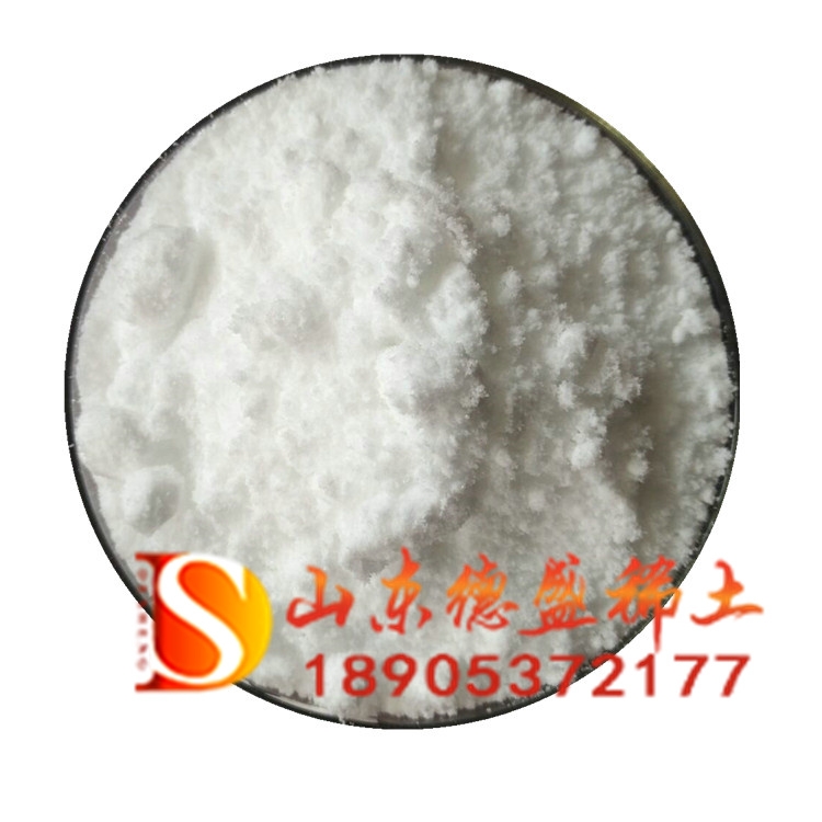 ᐎ(k)湩(yng) 7446-33-5 gw Ʒ