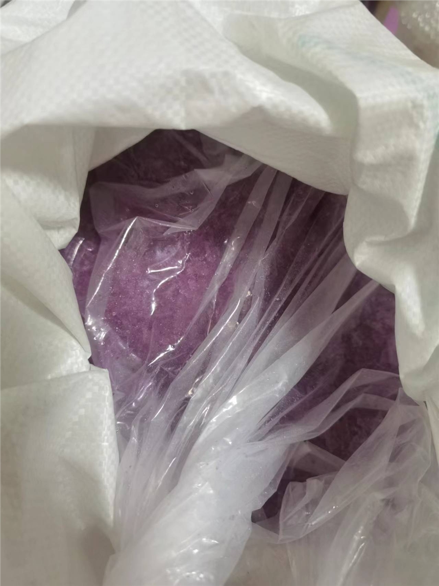 (yu)(j)ƷS(III)ˮ 334869-71-5 (yng)