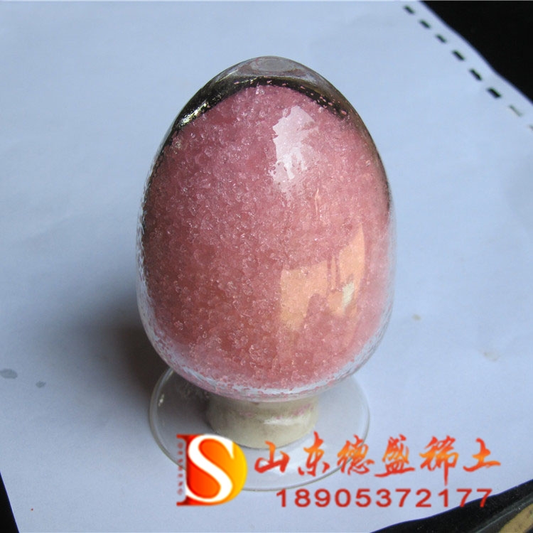 ȻsErCl36H2OF(xin)؛