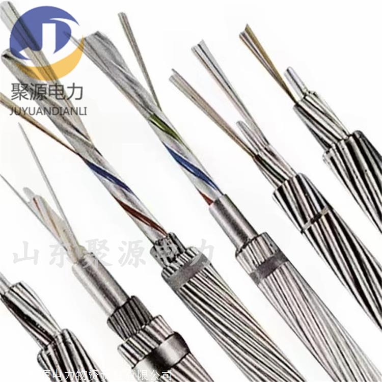 OPGW| ȫټܿչ| ɽ||Sҹ