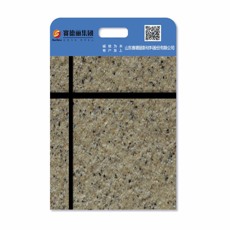 ِʯ S҃(yu)ݹ(yng)ʯͿ