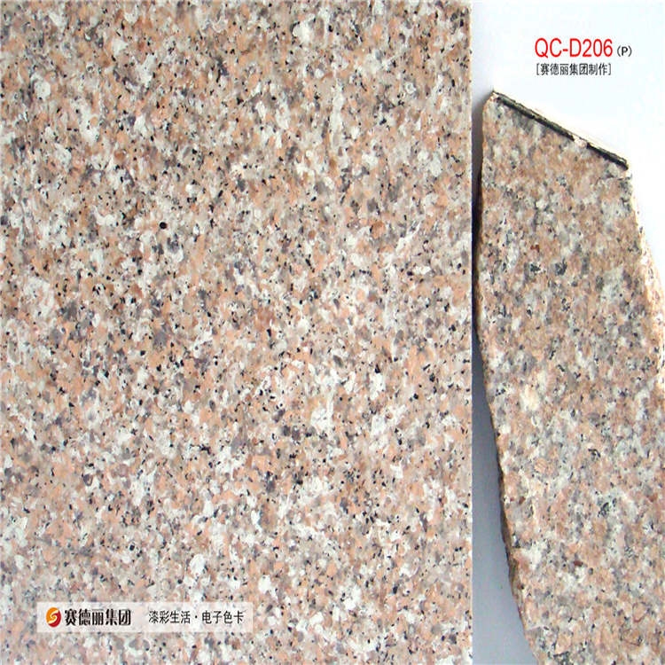 ʯr(ji) ِl(f)ʯͿ r(ji)(sh)