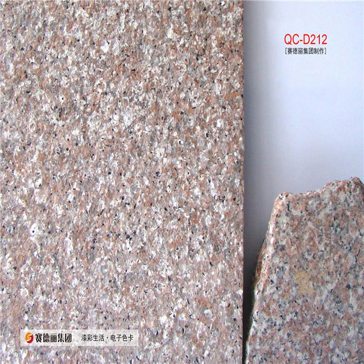 ʯṩ ҃⽨b϶Ƽӹ