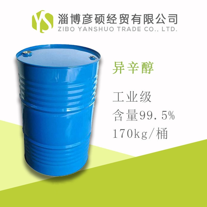 r(ji)񣬮F(xin)؛(yng)