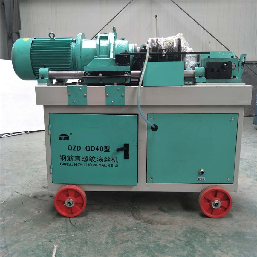 ȫԄ䓽LzC ֱݼy䓽׽z_C