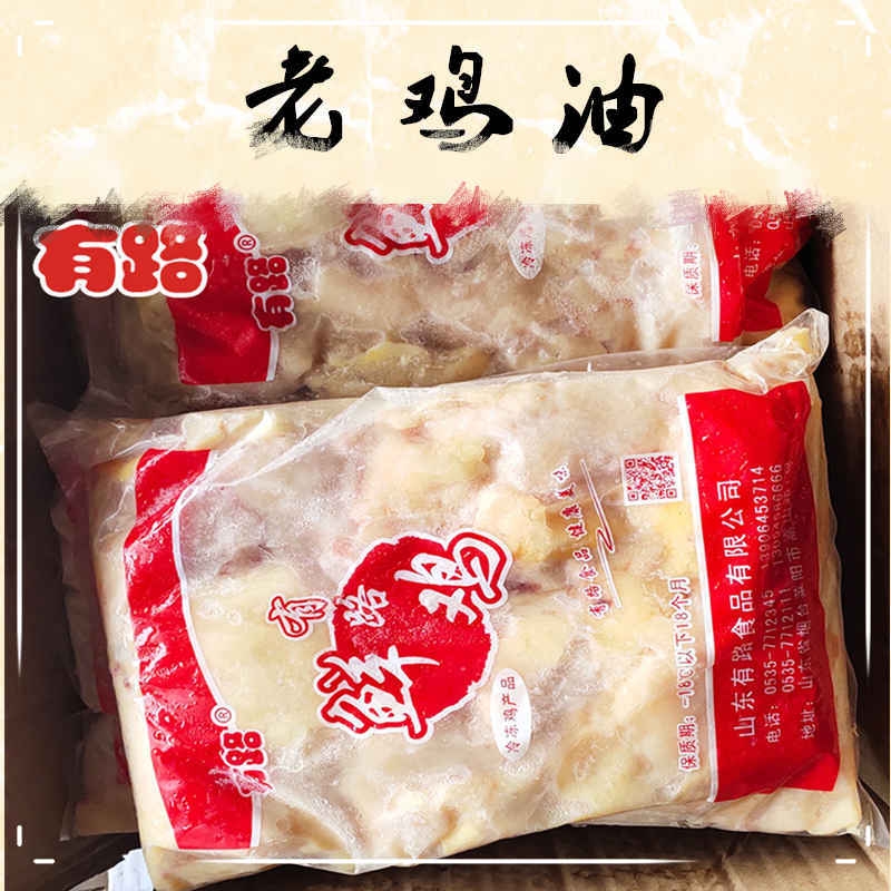 u|ͻ偵Ϸ֭ߜRԭ|ɽ|Դ^Sҹ؛