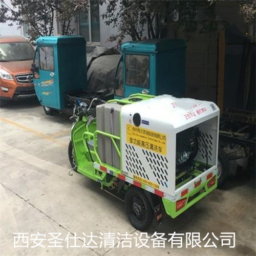 西安高壓清洗車,多功能沖洗車 西安高壓清洗車,多功能沖洗車