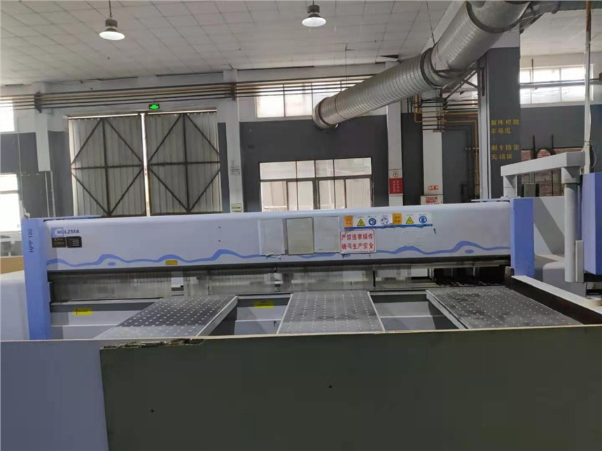 V|ɽҾߏSF(xin)(chng)Nһ~ƷľC(j)е