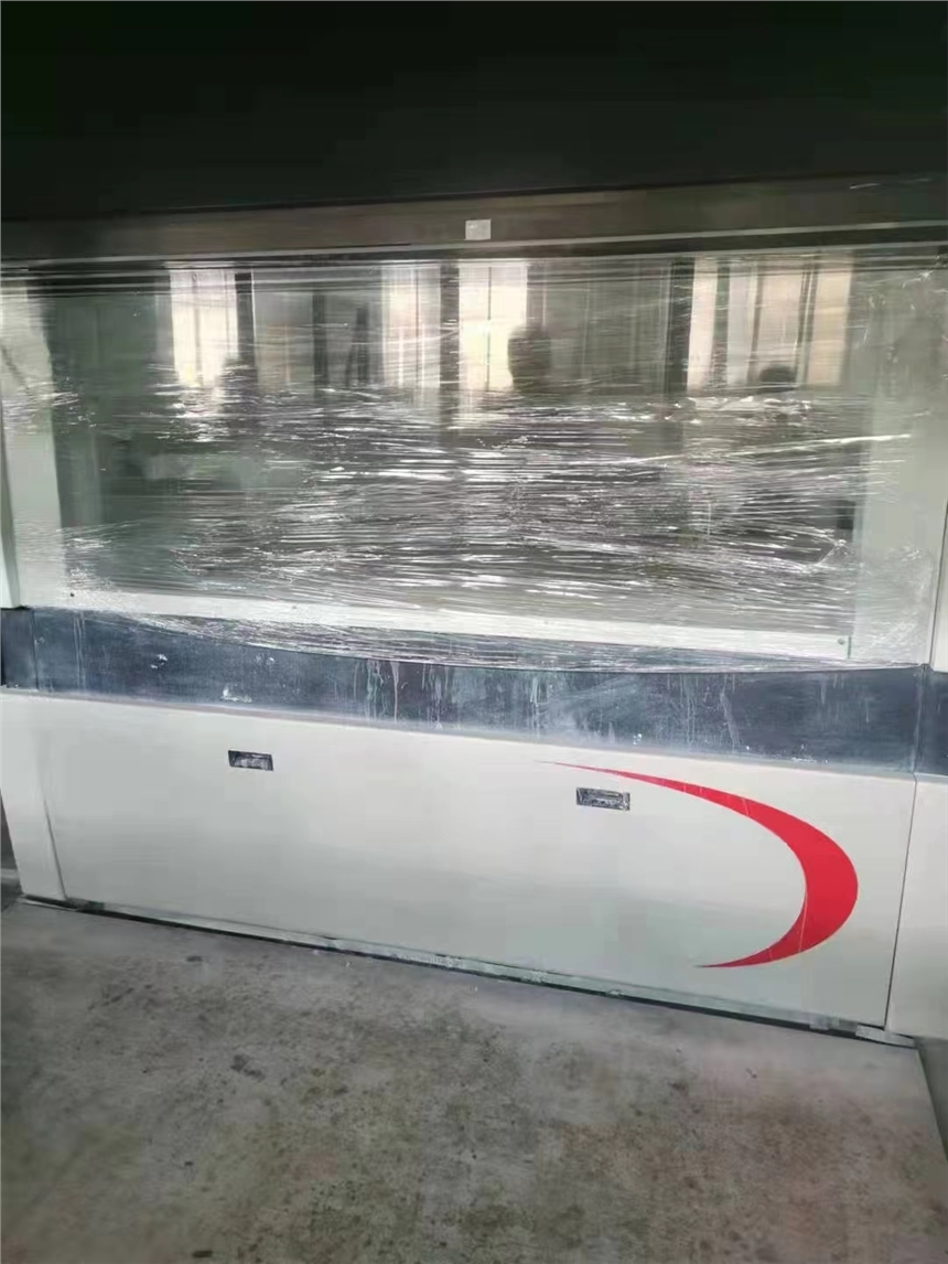 λD(zhun)׌һһِR(f)ᾀO(sh)