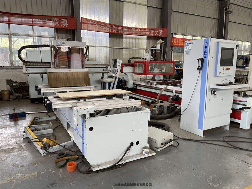 λD(zhun)׌ּҾC(j)еa(chn)O(sh)~160PTPӹ