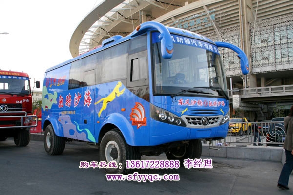 |LɳɳĮԽҰ܇EQ5160XSGC