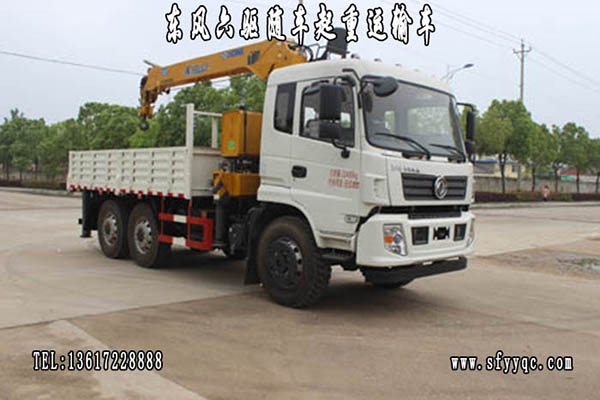 |LԽҰSCS5220JSQEQS܇\ݔ܇