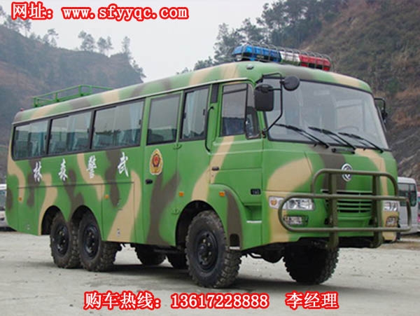 |L(fng)(q)ԽҰ܇ԽҰޠI܇DƬg(sh)(sh)