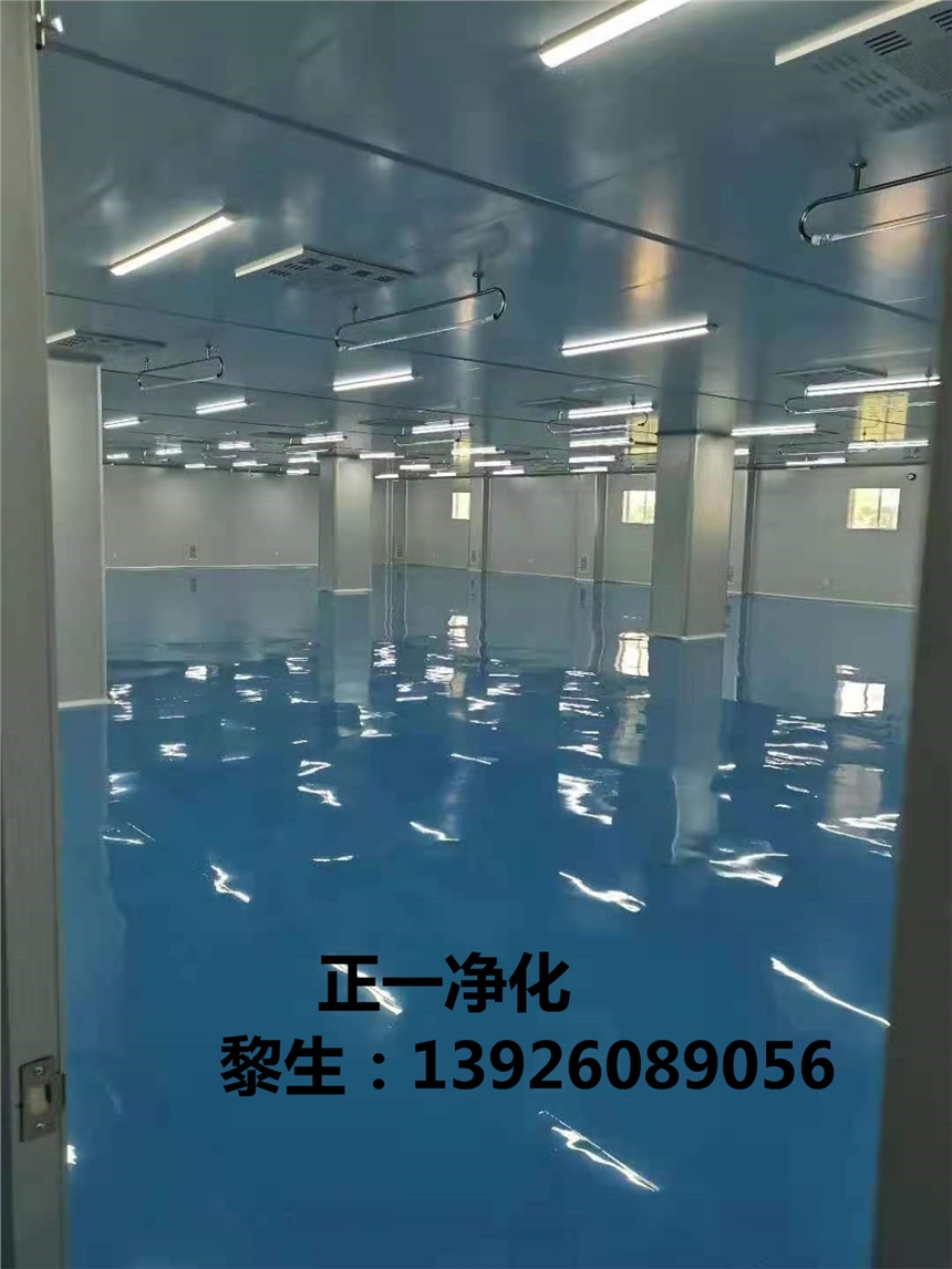 scʳƷ܇gb޹˾ scc܇gbރr ں決ʳƷo܇gb