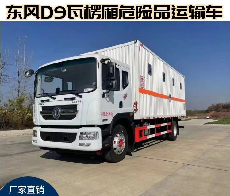 ƿߙʽΣUƷ\(yn)ݔ܇Sƿ12ڰʽΣƷ\(yn)ݔ܇