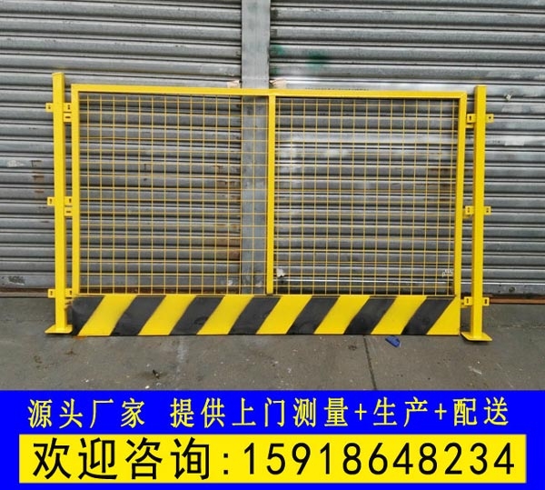 |ݸRrڬF(xin)؛ ʽ\W(wng)o(h) l(f)÷ʩ^(q)xW(wng)