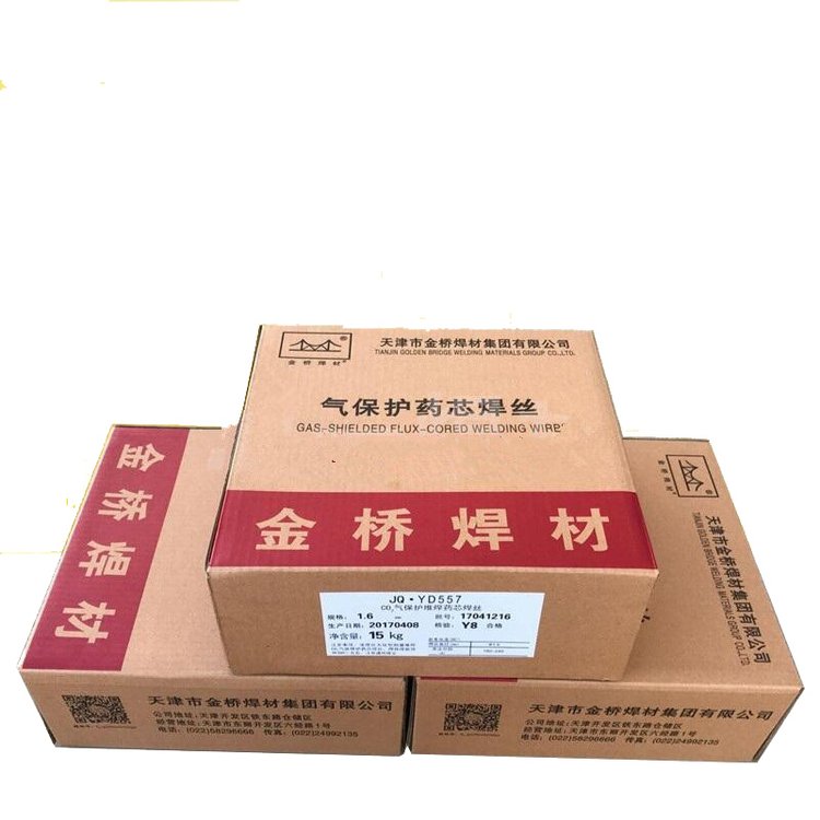 JQ?YD65耐磨藥芯焊絲 JQ?YD65耐磨藥芯焊絲