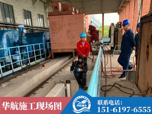 ȷНˮTˮȡˮ^sˮzչ˾