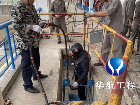 :|A׶ˮλ˾/gӭԃ