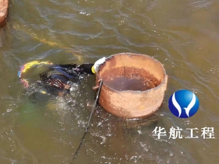 :ǽA׶ˮλ˾/gӭԃ