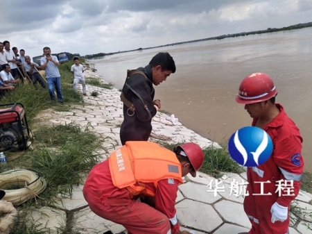 ˮTʩ˾--p|---؝ˮλ