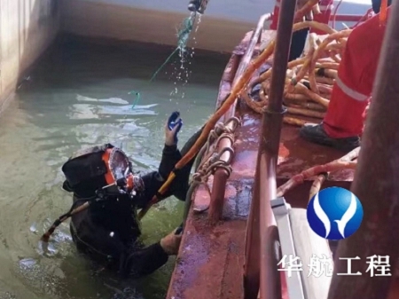 ˮTʩ˾--÷ӿ---ʩļұ