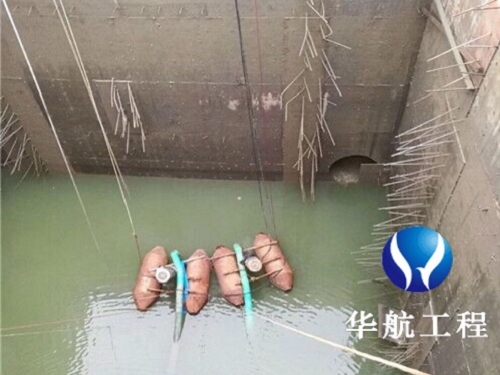 Ϻܵˮ_ף_˾һվʽʩ