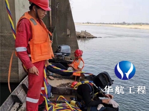 ݻˮиʩ(F޹˾-gӭ