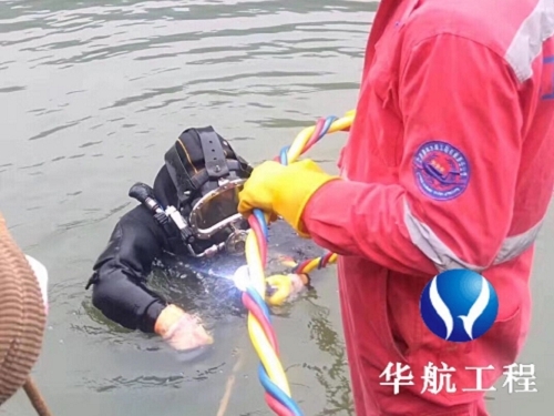 h(yun)ˮиʩ(du)(F(tun)޹˾-gӭ