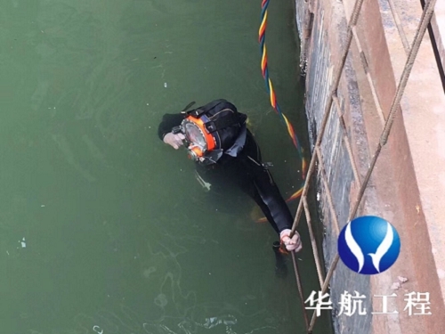 лˮиʩ(F޹˾-gӭ