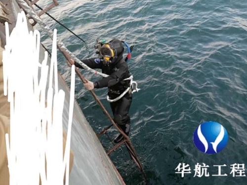 ɽлˮиʩ(F޹˾-gӭ