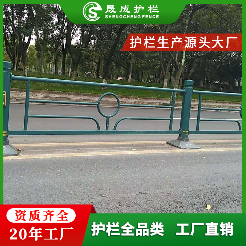 定制中央分隔護欄 海南機非隔離護欄 墨綠色八角柱欄桿 定制中央分隔護欄 海南機非隔離護欄 墨綠色八角柱欄桿