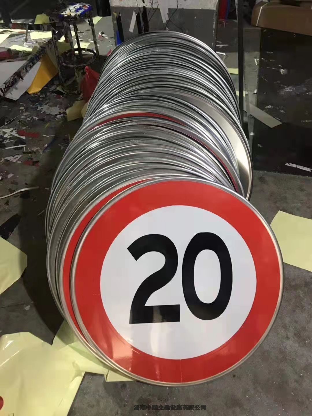 供應煙臺標志牌萊陽區道路標牌廠家 供應煙臺標志牌萊陽區道路標牌廠家