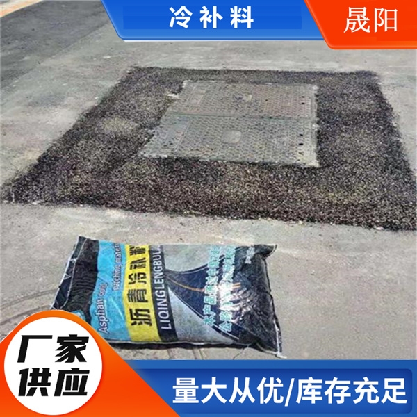 պϷa(b)a(b)a(chn)l(f)oӟ