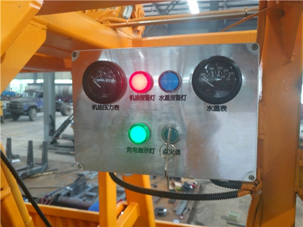 uɽ^(q)ʩ܇_ɽ^(q)ʩ܇]