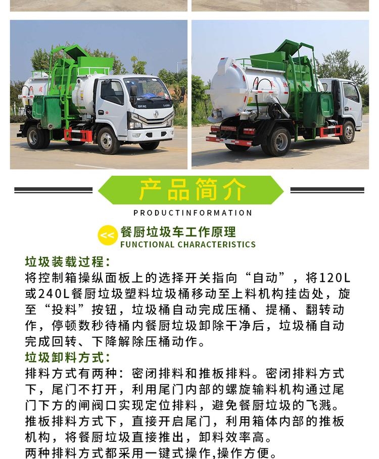 늿ز͏N܇_͏N܇ҕl _ͬƷƲ͏N܇uy