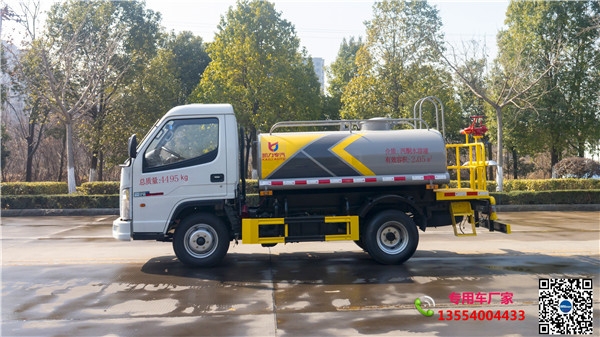 12ˮ܇_R·ˮ܇c_ԴFm܇c