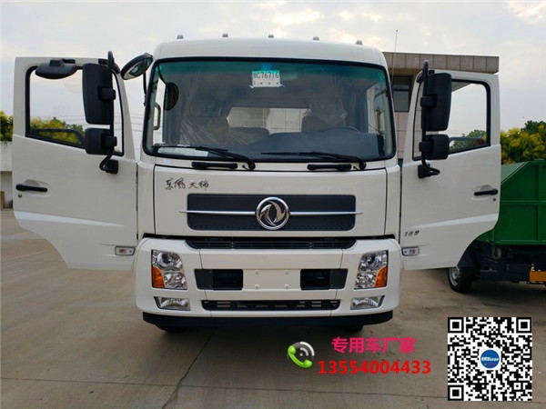 ܇NԒǶ,܇ͺĸߣʡC]