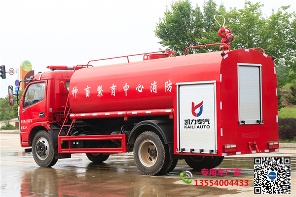 늄Ӟˮ܇_hlˮ܇ă_ԴFm܇ă