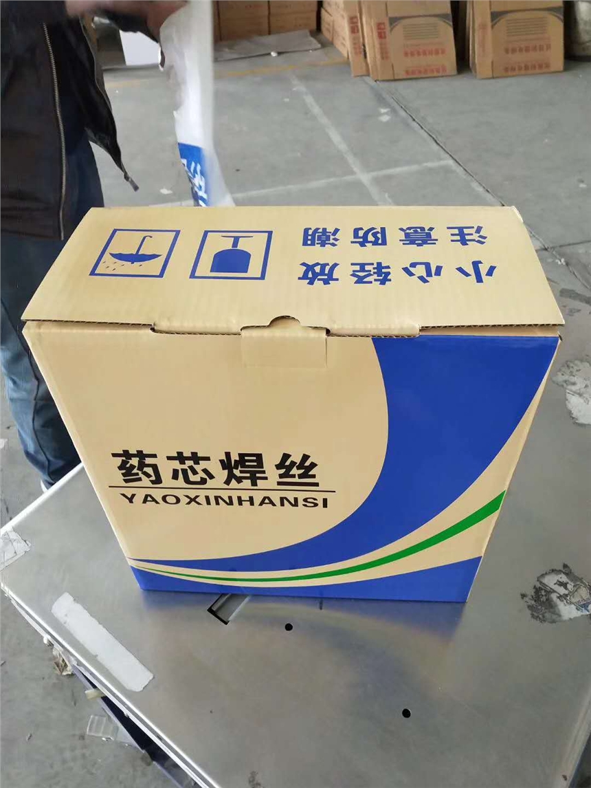 KB899輸送機螺旋耐磨堆焊藥芯焊絲 KB899輸送機螺旋耐磨堆焊藥芯焊絲