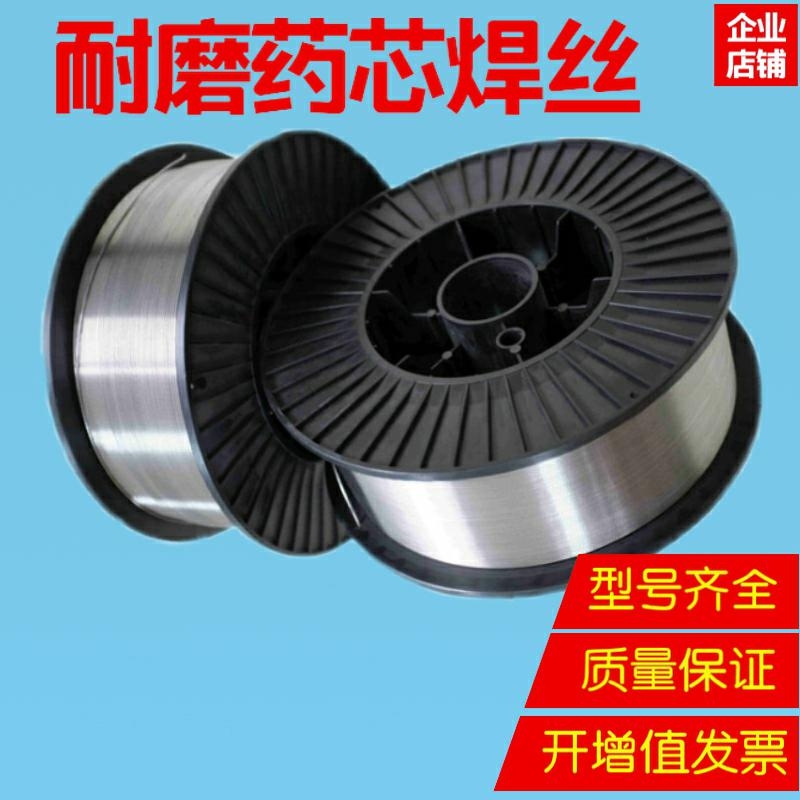 YD256ĥˎоz ĥzˎоz1.6 1.2ĥˎоz