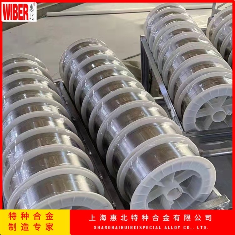 ϺϽHastelloyC-276zSҬF؛